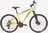 Bicicleta de montaña NEW STAR 27,5 DISC MECANICO 2021